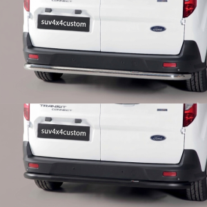 Protection arrière Ford Transit Connect Tourneo 2018+ – Noir ou Chromé